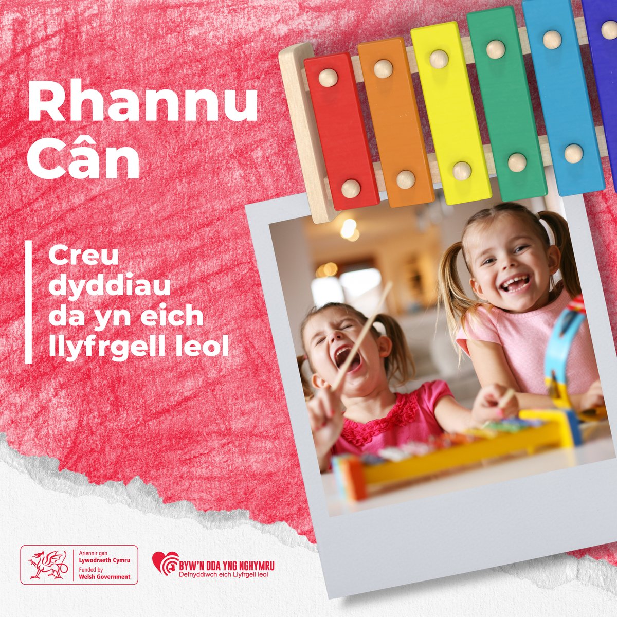 Symudwch gydag odlau a chaneuon i bawb ymuno ynddynt - fe ddewch chi o hyd i lawer o ganeuon cyfarwydd a dysgu llawer o ffefrynnau newydd gyda’ch gilydd. Edrychwch ar y digwyddiadau a'r gweithgareddau sydd ar gael drwy eich llyfrgell leol.