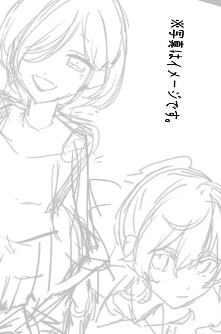 構図が決まらぬ 