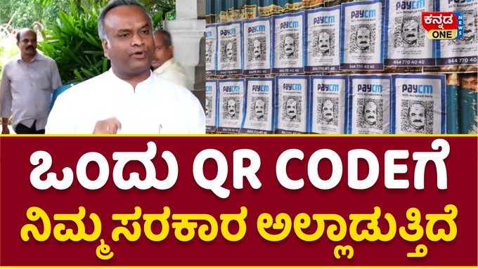 SrinivasRangan6's tweet image. ಇಂದು                                                   ಅಂದು 

#YST #VST #RST #SST total 100%