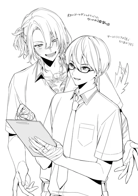 英語で話しててほしいし日本語教えててほしい絵