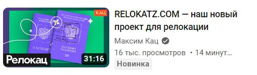 Кринжевальд tweet media