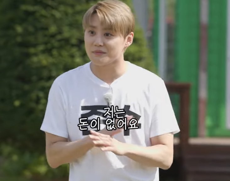 아 자막 진짜 개웃김ㅋ ㅋㅋㅋㅋㅋㅋㅋ 저는 돈이 없어욬ㅋㅋㅋㅋㅋㅌ