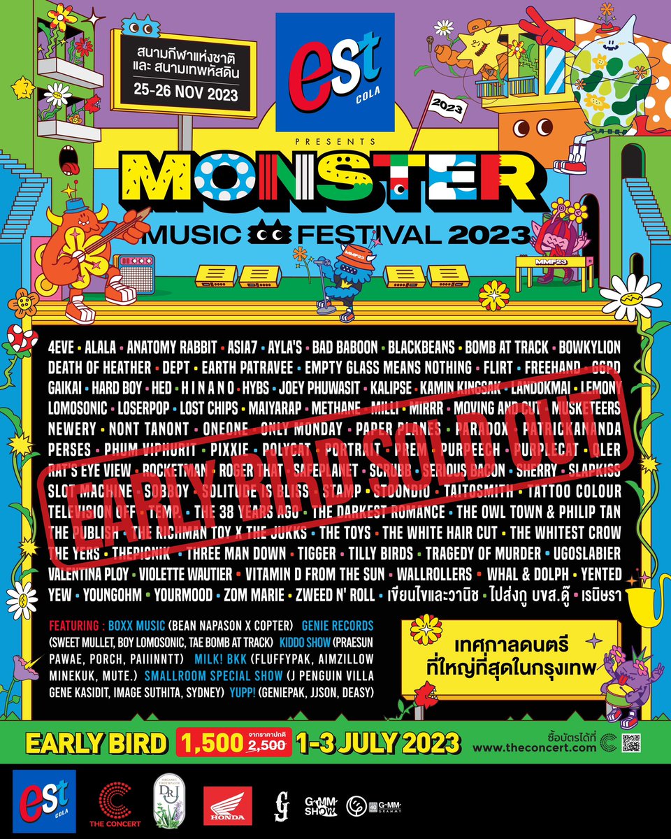MonsterFest_TH's tweet photo. EARLY BIRD SOLD OUT! 

ยังสามารถติดตามบัตรโปรโมชั่นอื่น ๆ ได้ที่
Twitter: MonsterFest_TH

เจอกันที่

est Cola presents
Monster Music Festival 2023

25-26 พ.ย. 66
สนามกีฬาแห่งชาติและสนามเทพหัสดิน

#estColaBorntobeAwesome
#MonsterMusicFestival2023
#เทศกาลดนตรีที่ใหญ่ที่สุดในกรุงเทพ https://t.co/R2HuEkRWAr
