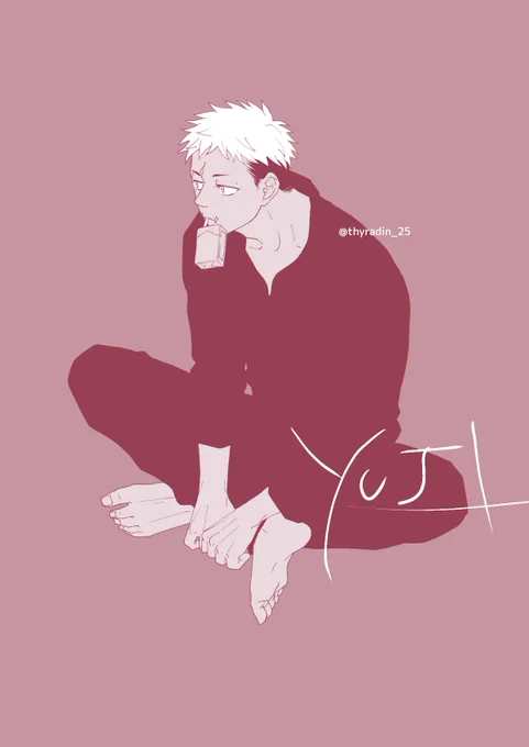 落書き 悠参考画像アリ 