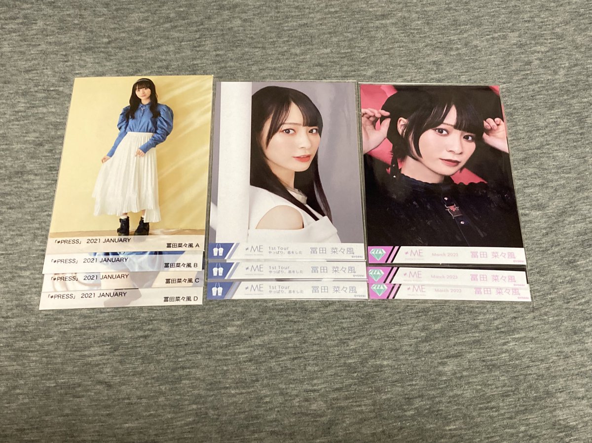 NEavq's tweet photo. ノイミートレ　生写真
提供　冨田菜々風
1枚目　コンプ　
2枚目　公式バラ
3枚目　公式バラ
4枚目　ノイプレバラ
#ノイミー https://t.co/ualS0z8z4v