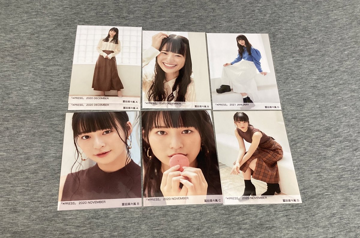 NEavq's tweet photo. ノイミートレ　生写真
提供　冨田菜々風
1枚目　コンプ　
2枚目　公式バラ
3枚目　公式バラ
4枚目　ノイプレバラ
#ノイミー https://t.co/ualS0z8z4v