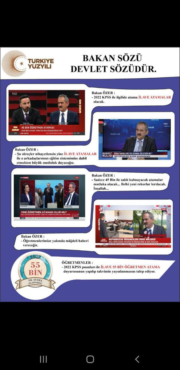 <a href="/tcbestepe/">T.C. Cumhurbaşkanlığı</a> <a href="/RTErdogan/">Recep Tayyip Erdoğan</a> Öğretmenlere verilen ek atama sözünün yerine getirilmesini talep ediyoruz
Öğretmenler kabineden ek atama müjdesi bekliyor
<a href="/Yusuf__Tekin/">Yusuf Tekin</a>
<a href="/RTErdogan/">Recep Tayyip Erdoğan</a>
<a href="/tcbestepe/">T.C. Cumhurbaşkanlığı</a>
<a href="/tcmeb/">Millî Eğitim Bakanlığı</a>
#Kabineden2022yeEKATAMA