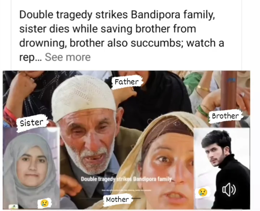 SheikhNafees14's tweet photo. I am very sad to see this sister set an example for her brother .She even lost her life to save her brother. May Allah grant them both Jannat 😢😢😢😢😢 https://t.co/NMtGzbSVqq