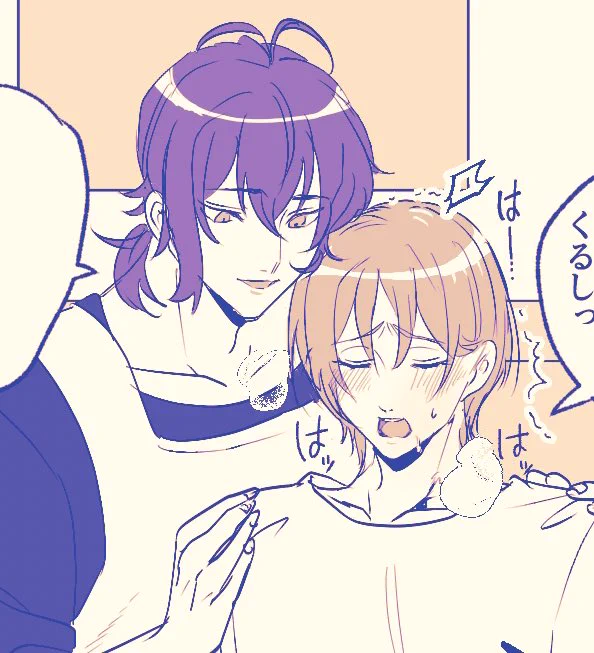 いつものネタのコウヒロ〜R18高校生以下閲覧不可〜 https://t.co/aOuYdhTXAa 