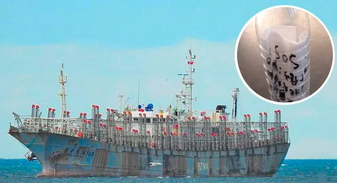 JuanCar42684611's tweet photo. Vamos a contextualizar un poco lo ocurrido con el barco chino LU QING YUAN YU 765. El día 1-7 comenzaron a circular noticias donde se mostraba el pedido de SOS por parte de un tripulante en una botella encontrada en una playa uruguaya cercana a P. del Este
Abro Hilo 🧵 https://t.co/otaQ7YvLje