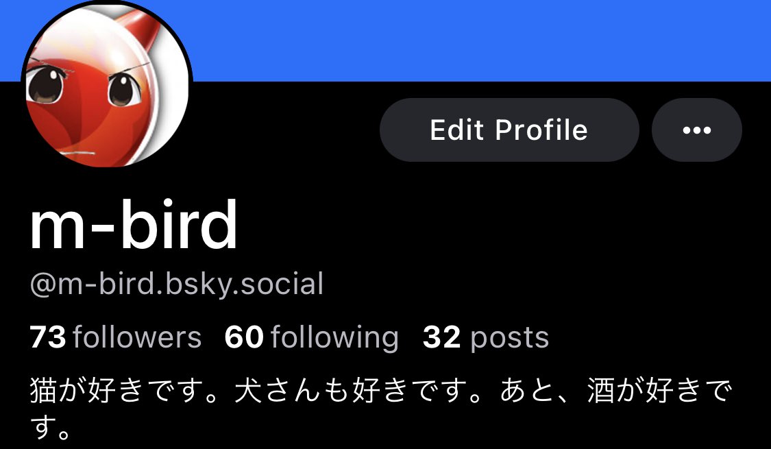 えむばーど tweet media