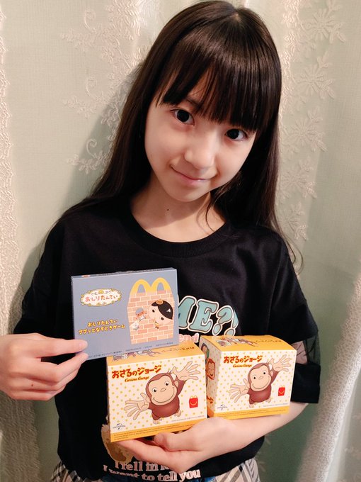 Twitterのコスプレ画像36