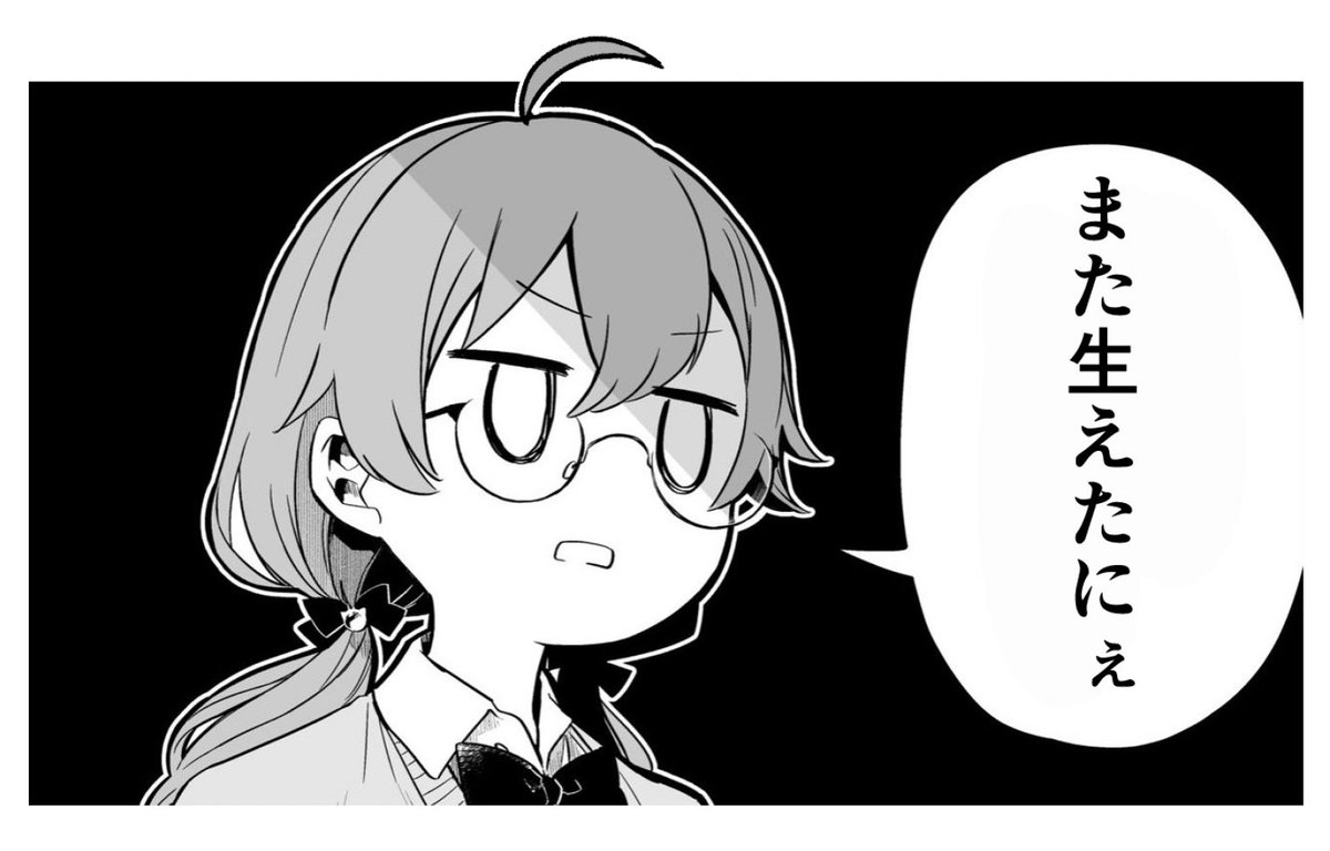 #アホ毛のないみこが言いそうなこと選手権 