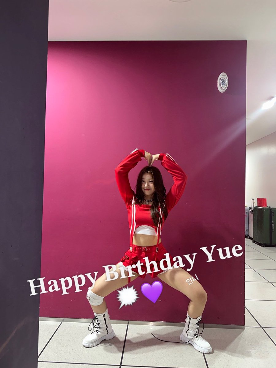 Lapillus_twt's tweet photo. Happy Birthday Yue unnie💜💋

#Lapillus #라필루스 #Haeun #하은 https://t.co/bey5GQKqdH