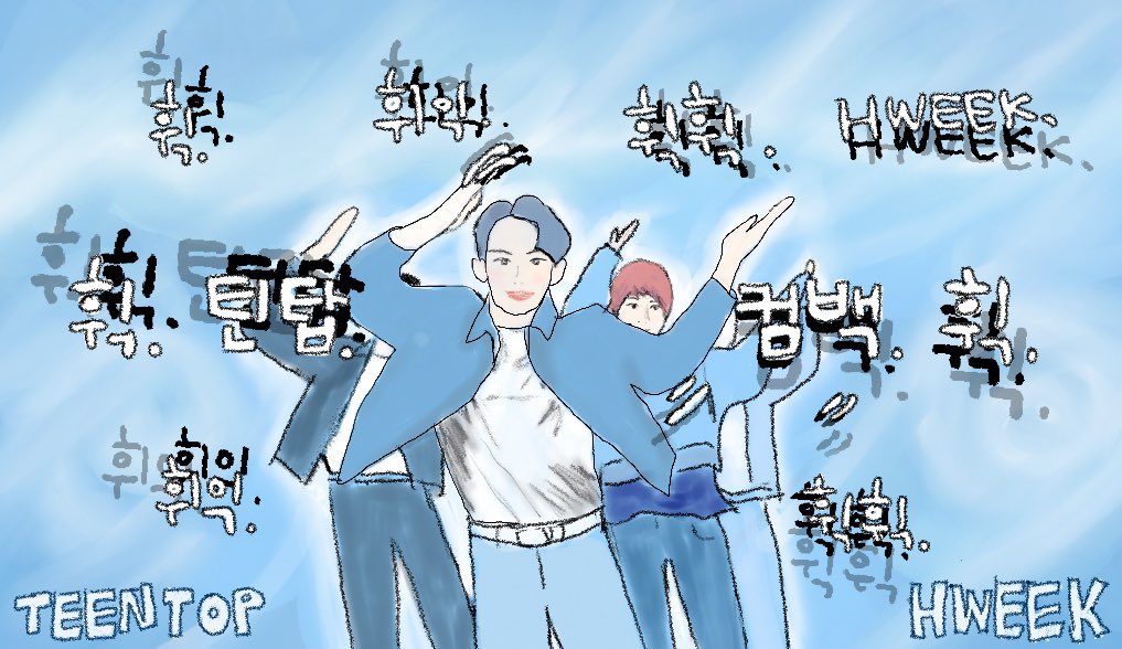 gold__ni's tweet photo. 내일 틴탑 컴백이래 미쳣나… 안 믿긴다 후… 낙서 사부작사부작…. https://t.co/fWEB2Lbr5W