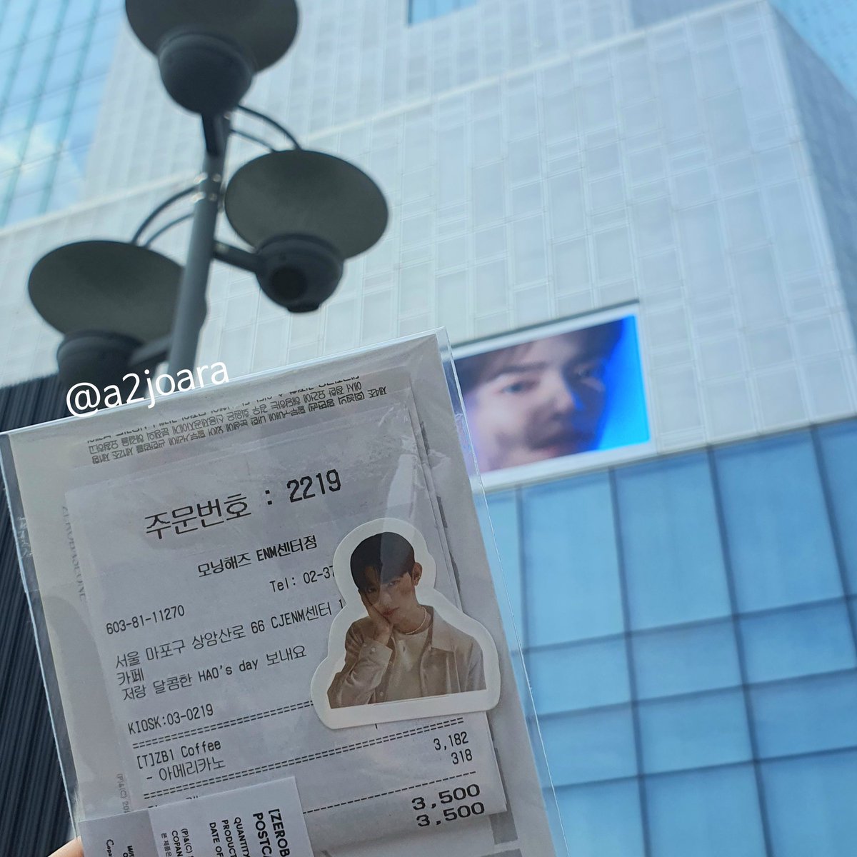 a2joara_'s tweet photo. 하오데이 덕분에 너무 너무 달콤한 하루였어.
난 오늘을 절대 잊지 못할 거야.... 💗 

하오야, 데뷔 정말 축하하고,
활동 기간 동안 많은 사랑 받길 바라.

활동 끝까지 다치지말고, 보여주고 싶은 모습 다 보여줘!
언제나 너를 응원해.

#ZEROBASEONE #ZB1 #InBloo #ZB1_InBloom #Our_InBloom_Days https://t.co/uvfwUk724a