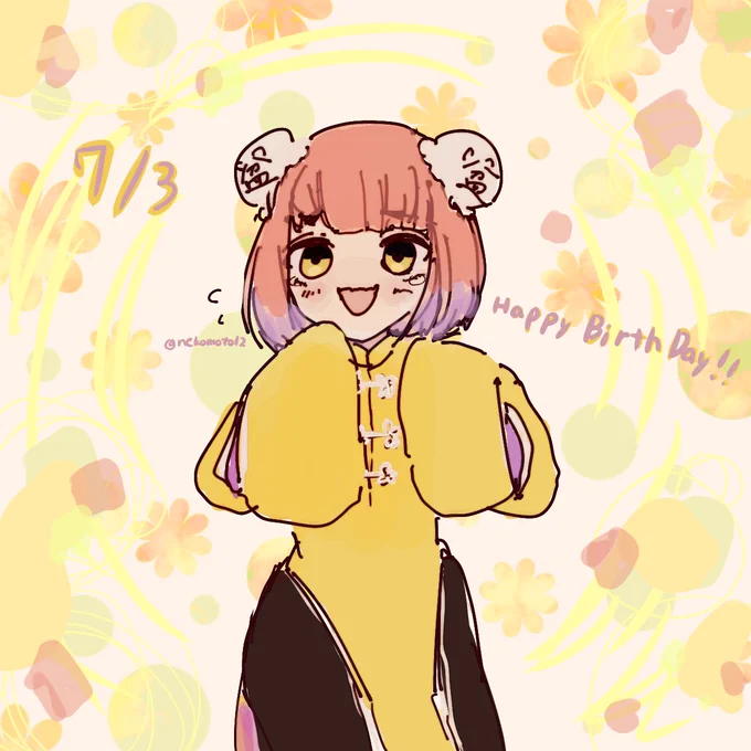 盆ノ木先生!お誕生日おめでとうございます!! 