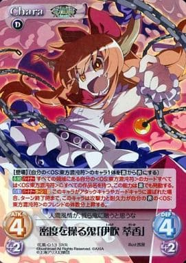 茜屋＠SDイラスト仕事募集中 tweet media