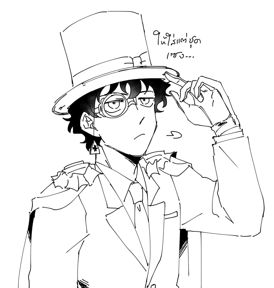 Pang_cloud's tweet photo. เวลาอฟช.ขายของจะมีจอมโจรคิด ไม่ก็มัตสึดะสลับๆกัน งั้นเอามารวมกันซะเลยสิ!? https://t.co/tyRYwbjxIN