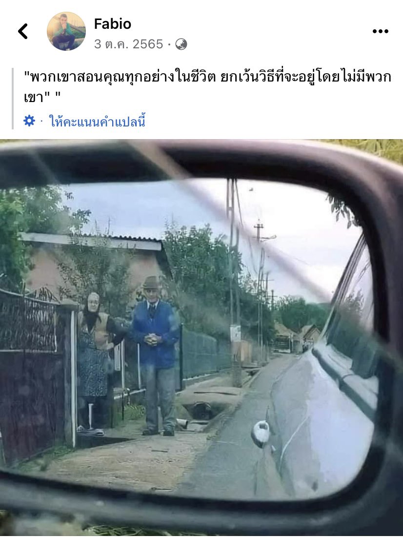 moon . tweet media