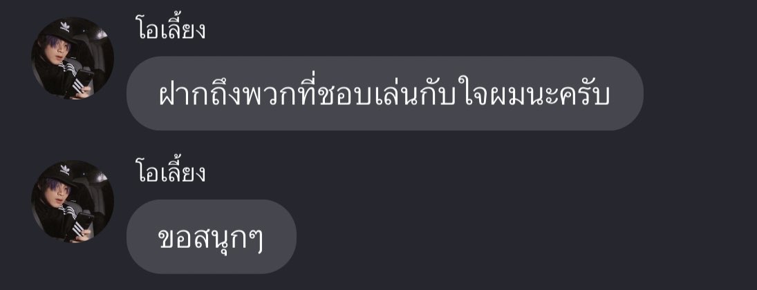 fixdboy's tweet image. 