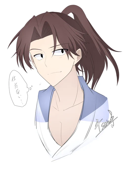利吉さんの照れ笑い(困ったような笑い方)が凄く好きなんです…歳とっても忍たまキャラ好きだな… 