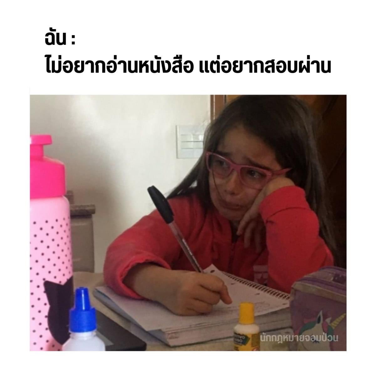 saranjnn's tweet photo. กูชัดๆ55555555555555555555555555 55555555555555555555555555 https://t.co/5eQawFodSR