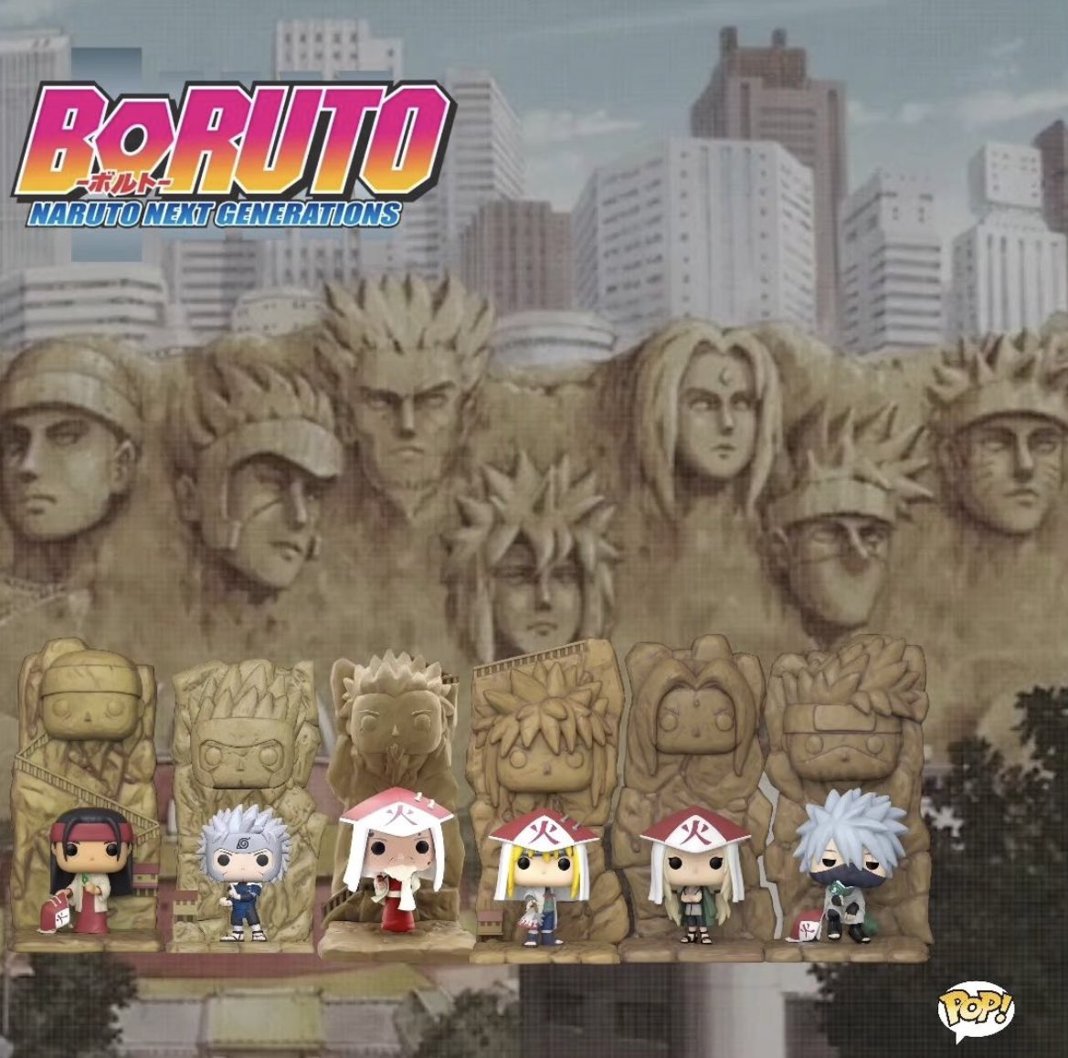 Funko POP News ! on Twitter "Hokage lineup so far! Are you going for a