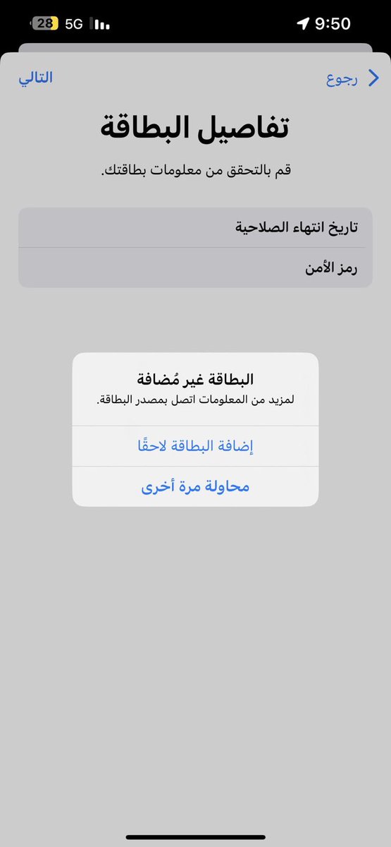 احمد البرغش lبوسجى🐎🇸🇦 tweet media