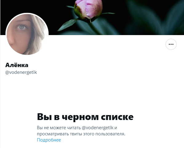 Tangaroa Mohunga tweet media