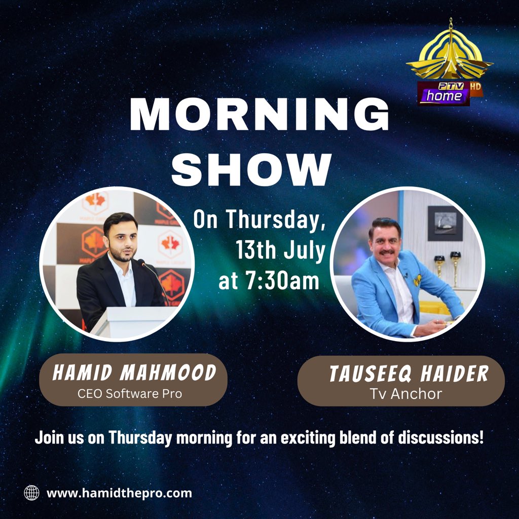 hamidsofficial's tweet image. For calendar 🗓️ #ptvhome