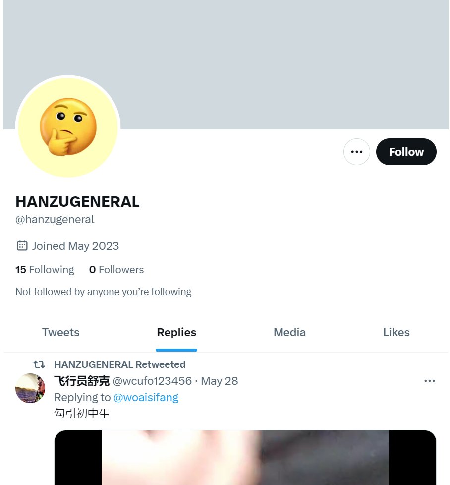 realKumaTea's tweet photo. #回b 这什么脑瘫臭蛆 https://t.co/WeSmSdNrnK