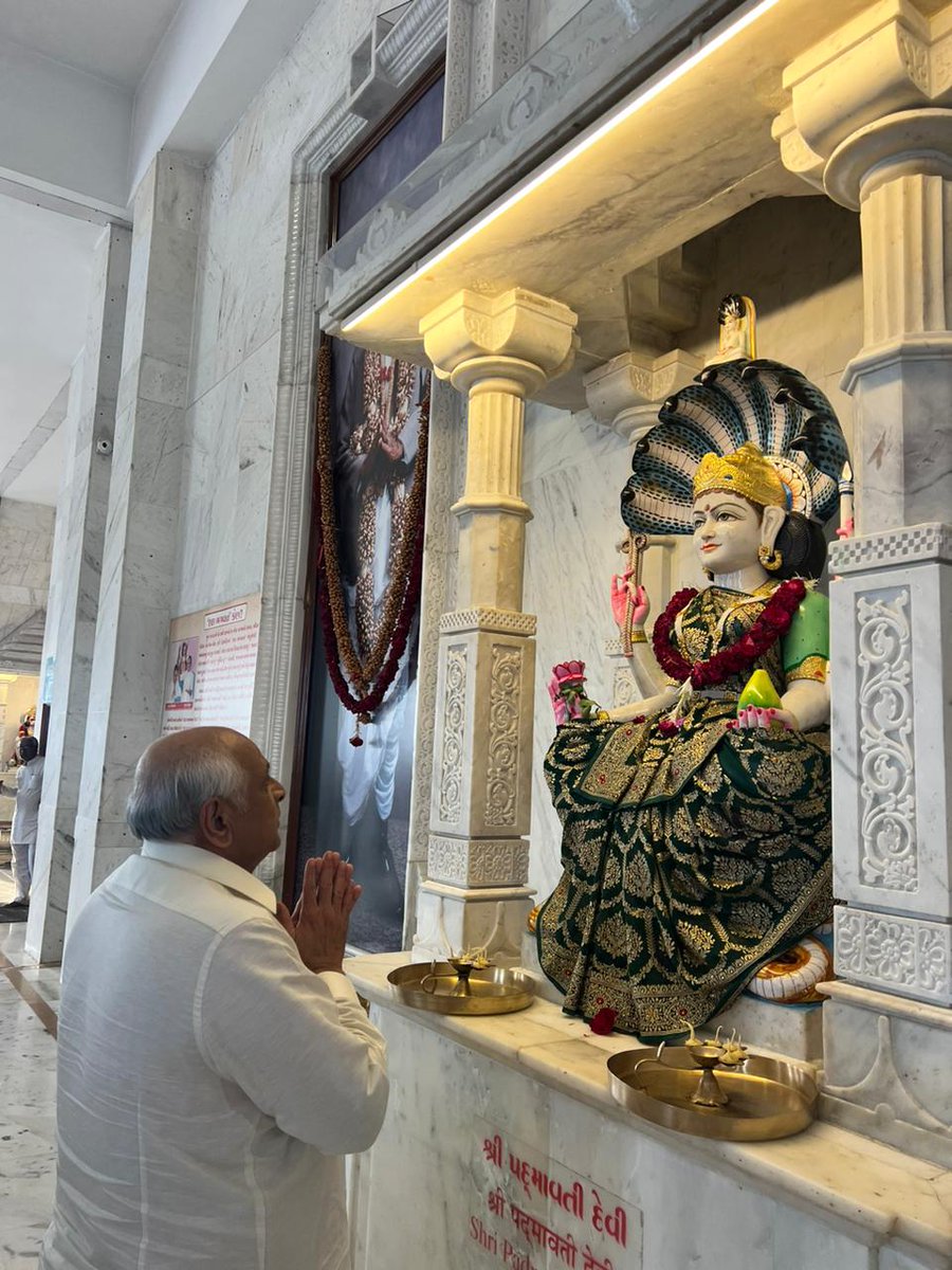 BJP4Gujarat's tweet photo. ગુરુ પૂર્ણિમાના પાવન અવસરે મુખ્યમંત્રી શ્રી @Bhupendrapbjp એ અડાલજ ખાતે ત્રિમંદીરમાં વર્તમાન તીર્થંકર શ્રી સિમંધર સ્વામીના દર્શન કરી આશીર્વાદ મેળવ્યાં. https://t.co/CeSTL7E7vz