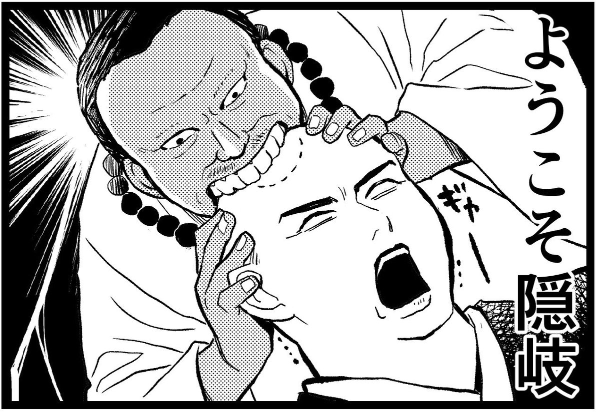 再掲 