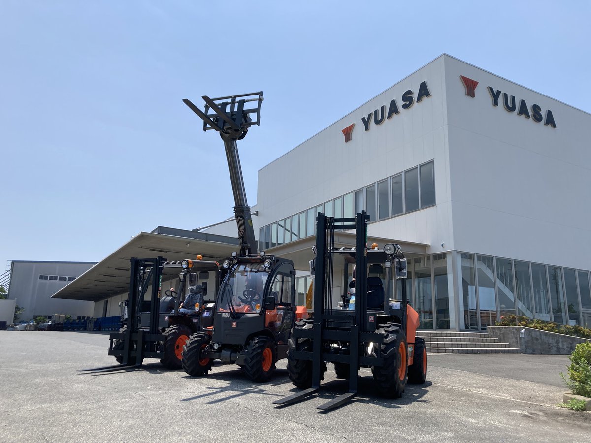 LhaLift's tweet photo. @AUSAcenter  has signed an agreement with Yuasa in Japan, which  includes the exclusive import and distribution of dumper, rough terrain forklift and telehandler ranges throughout Japan.
Read more at: https://t.co/S2AK5PWUds https://t.co/xCc41aPctY