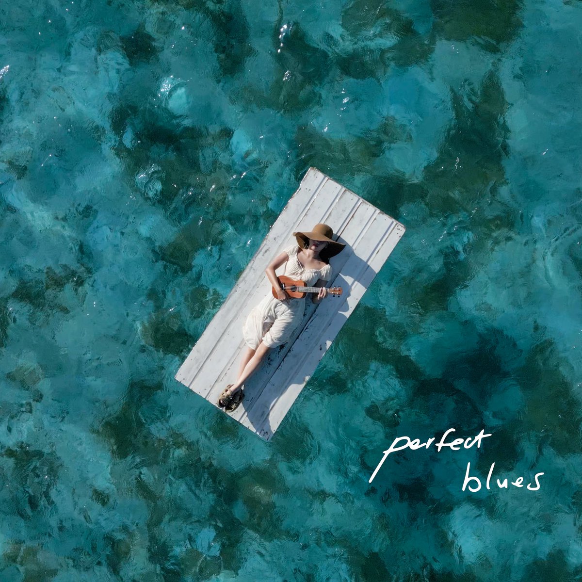 hannahhbbahng's tweet image. DEBUT SINGLE “perfect blues”

2023. 7. 14

PRESAVE LINK:

lnk.to/perfectblues

CD &amp;amp; VINYL PREORDER STARTS JULY 7TH 11:59PM ET EXCLUSIVELY AT: bahngshop.com

@BahngEnt #perfectblues #hannahbahng #hannahbahngdebut