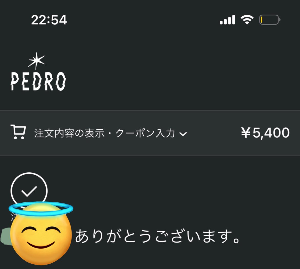 Utexi427's tweet photo. @pepepe_ayunid 
金ないとか関係ないよね😤😤😤😤 https://t.co/11qWCwghT5