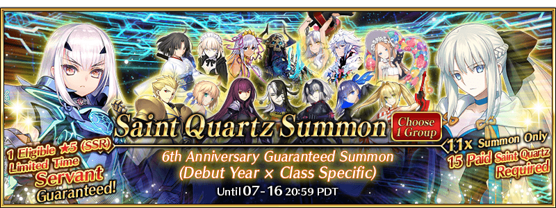 Fate/Grand Order USA (@FateGO_USA) / X