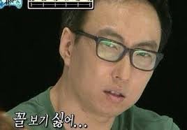 채 tweet media
