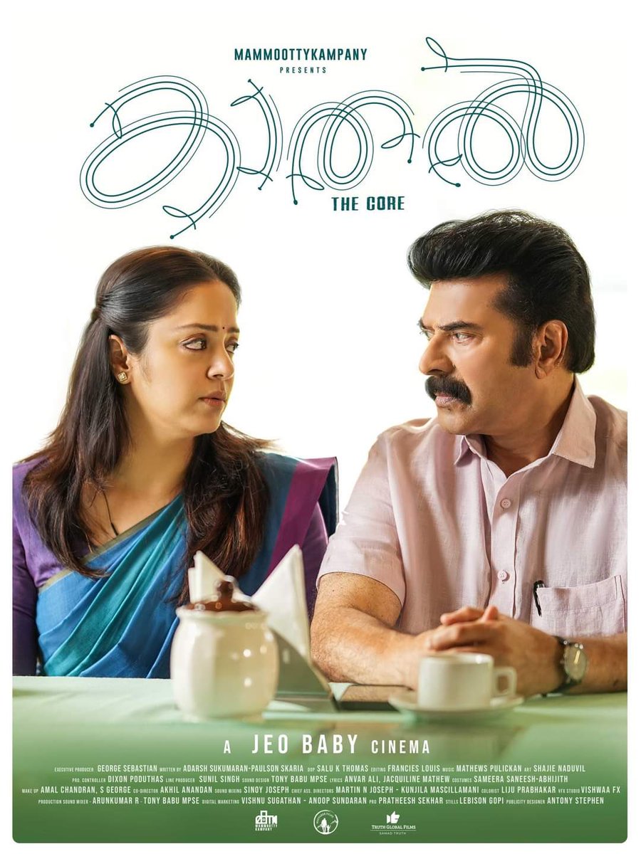 FrontRowTeam's tweet photo. Confirmed : #Kaathal to have an exclusive OTT release through @JioCinema. It is their first Malayalam notable acquisition. Release date to be announced soon
#KaathalTheCore
@mammukka #Jyothika #GeoBaby https://t.co/F4OuqwveIb