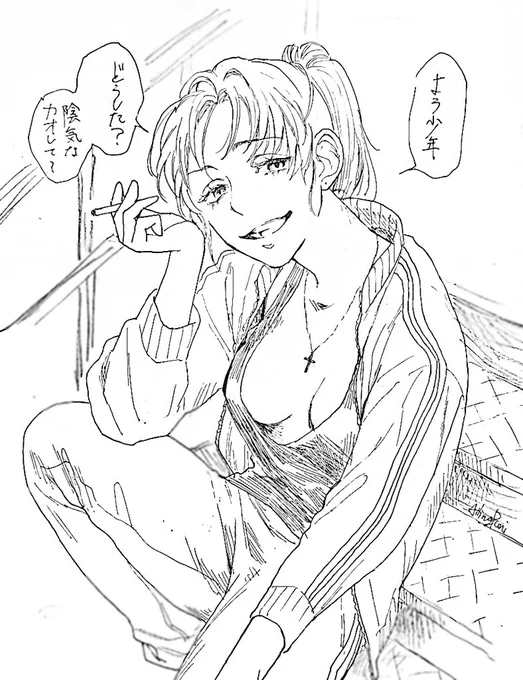 #.僕のことを少年と呼ぶ近所のタバコ吸ってるお姉さんキャラデザ大会
というタグを見て、なんとなく描いてみていたのに載せるのを忘れていたので今更載せます 