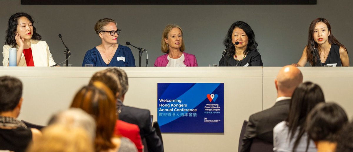 President of HKNAUK, Florence Cantle (Second from the right), has attended the Welcoming HongKongers Annual Conference in London recently. Well done, Florence👍🏻👍🏻 (Repost from the report from the Welcoming Hong Kongers Annual Conference 2023) welcomehk.org/news/welcoming… #HKNAUK