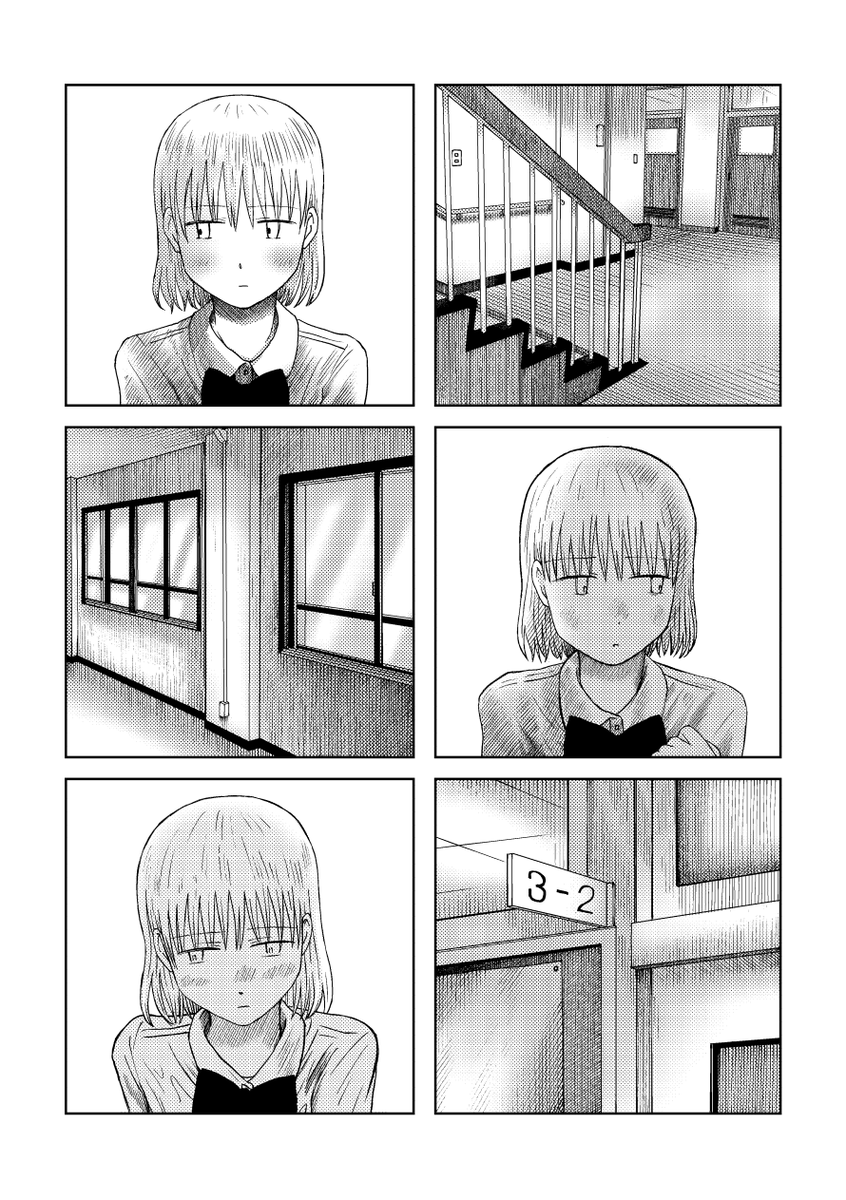 (※) 