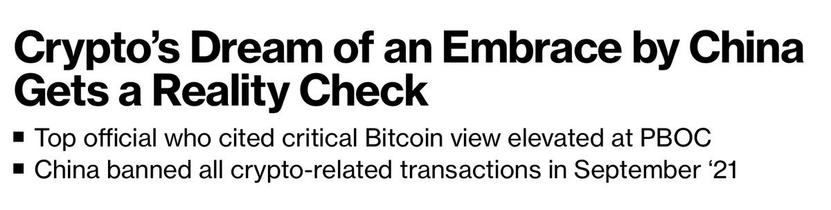 BitcoinNewsCom's tweet photo. As 🇭🇰 Hong Kong embraces the Bitcoin, Mainland 🇨🇳 China holds firm in opposition.

Pan Gongsheng, the man who said, “If you sit by the river and watch, one day the corpse of #Bitcoin will float in front of you,” has just claimed the throne as the chief Communist Party guru at the People’s Bank of China.