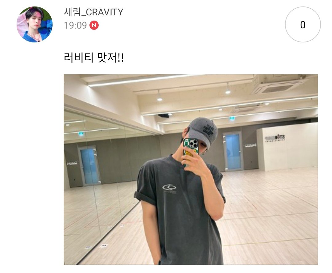 CRAVITY fancafe tweet media