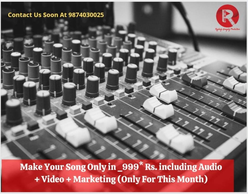 Hurry!!!
Call us soon to get special discount..
9874030025

#musicproduction #audioproduction #recording #songs #music #studio #musicvideo #RAJDEEP_GANGULY_PRODUCTION #hurry #limitedtimeoffer #liveyourdream #affortable