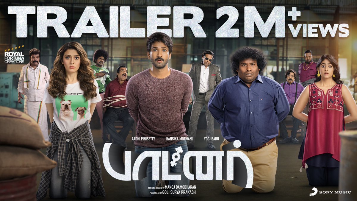 KollywoodCinima's tweet photo. The Fun Filled Trailer of Sci-Fi Comedy #Partner starring @AadhiOfficial @ihansika’s hits 2M + views ! 
ICYMI Watch #PartnerTrailer: https://t.co/ltaNpWWnSl

@iYogiBabu @ManojDamodhara4
@PradeepERagav @SonyMusicSouth @proyuvraaj https://t.co/eKqT9FgkTf