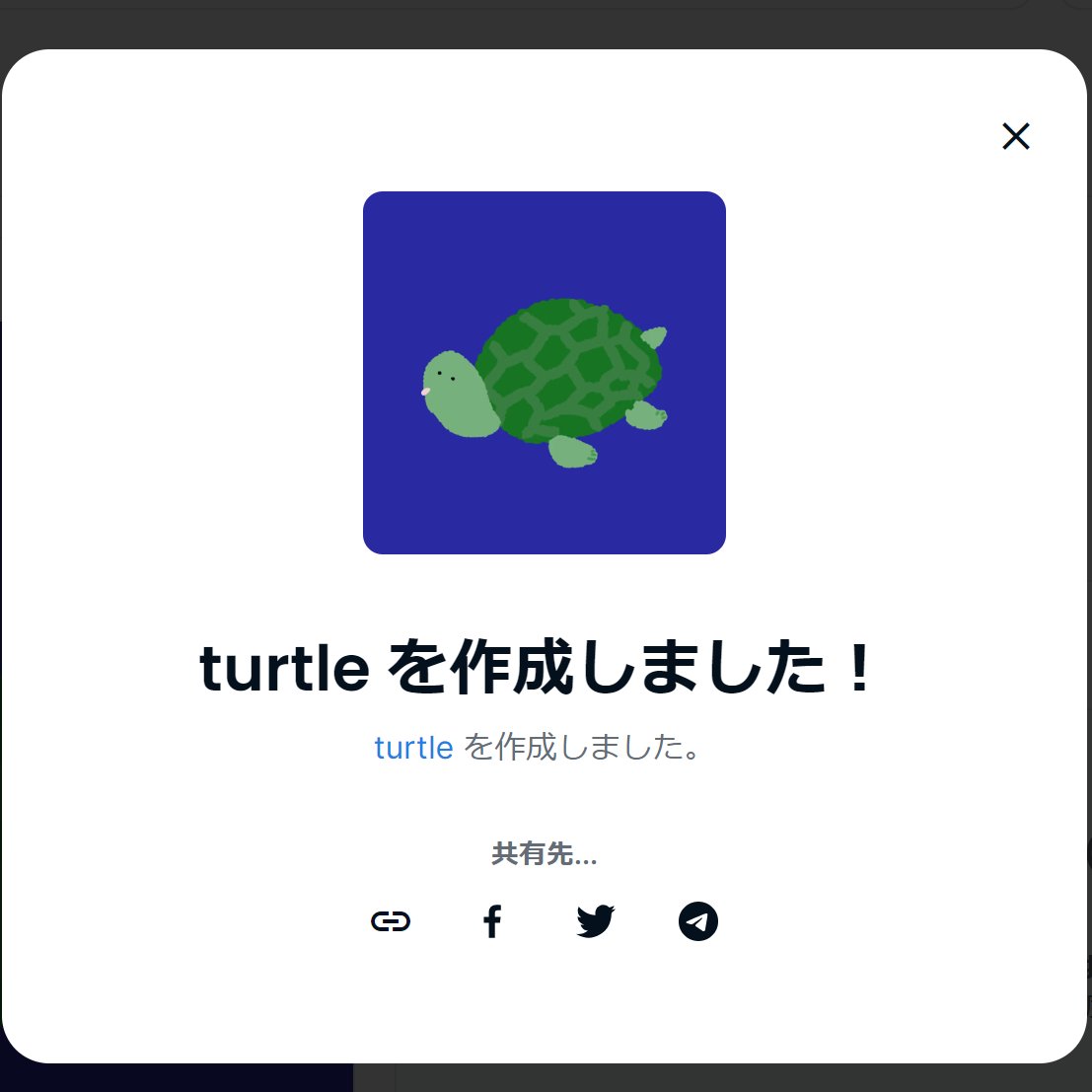 colorbitanimals's tweet photo. 皆さんお久しぶりです！また、活動再開していくのでよろしくお願いします✨
再開第一弾としてヘチマタートルちゃんをmintしました🐢 https://t.co/aQwcMQApUm