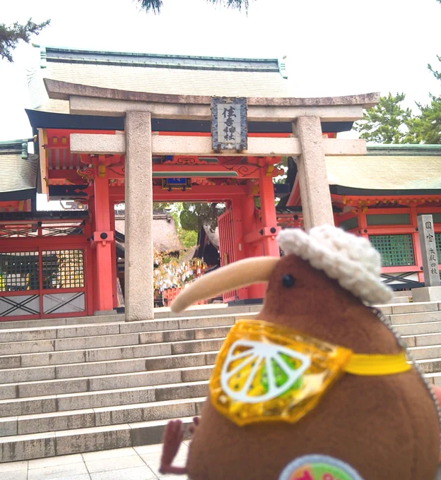 住吉大社さん、七夕の笹飾り雅であった🎋先月定休日で買えなかった縁起焼も買えて満足(*'◒`*) 