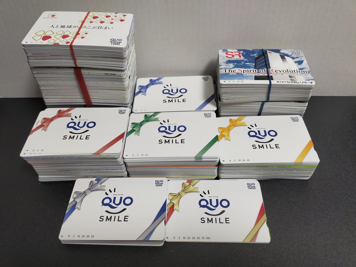 ファルコン/優待・配当金投資のススメ🔥 tweet media